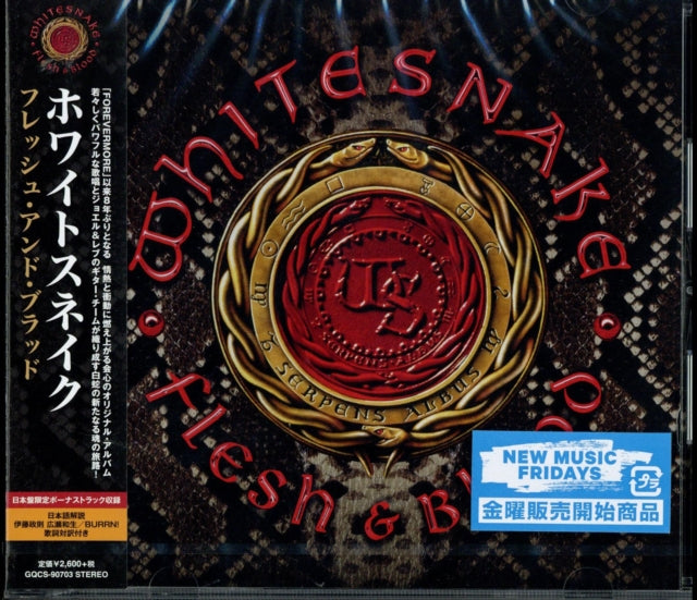 Whitesnake - Fresh & Blood (CD)