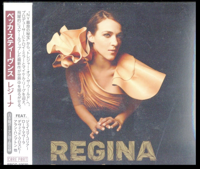 Becca Stevens - Regina (CD)