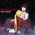 D-Selections - Layon-Theline (CD)