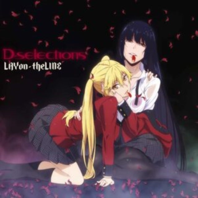 D-Selections - Layon-Theline (CD)