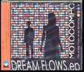 Motocompo - Dream Flows EP (CD)