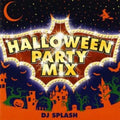 SJ Splash - Helloween Party (CD)