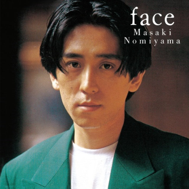 Masaki Nomiyama - Face (2LP) (Vinyl) (US Import)