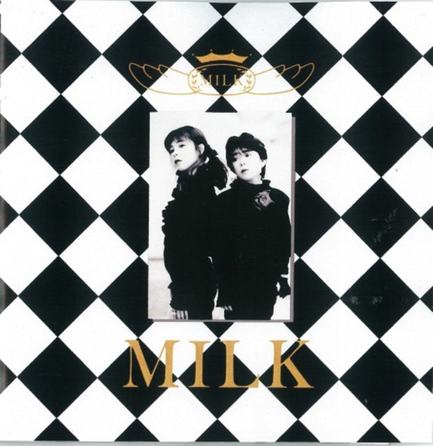Milk - Milk (Vinyl) (US Import)