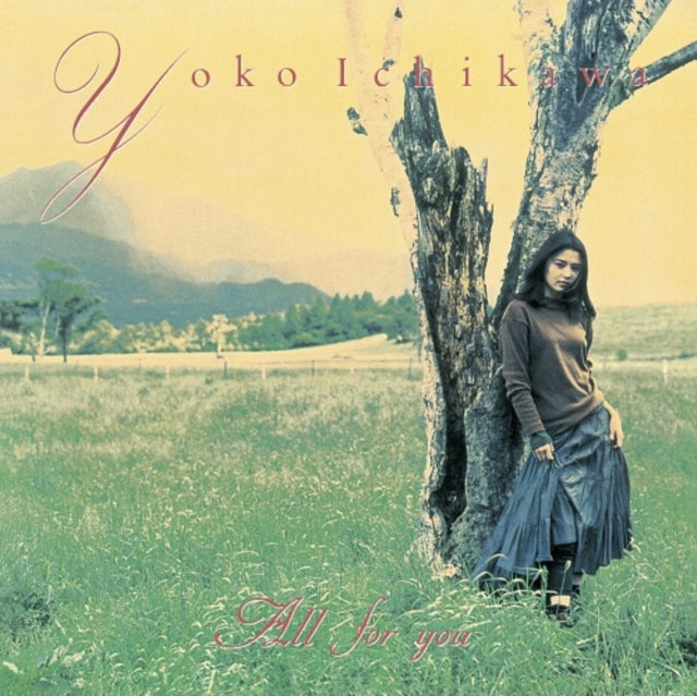 Yoko Ichikawa - All For You (Vinyl) (US Import)