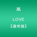 Arashi - Love (CD)