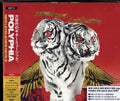Polyphia - New Levels New Devils (CD)