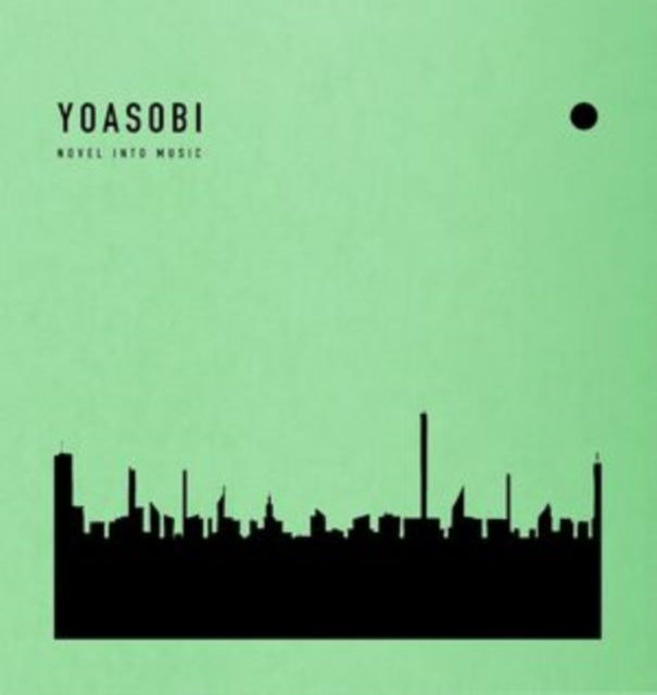 Yoasobi - Book 2 (CD)