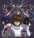 Various Artists - Gundam Seed Destiny Complete B (CD)