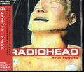 Radiohead - Bends (CD) (US Import)