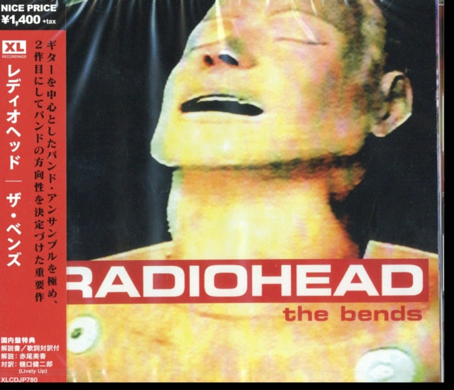 Radiohead - Bends (CD) (US Import)