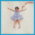 Various Artists - Les Enfant 2 (Vinyl) (US Import)