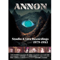 Annon - Studio & Live Recordings 1979-1983 (5CD) (CD)