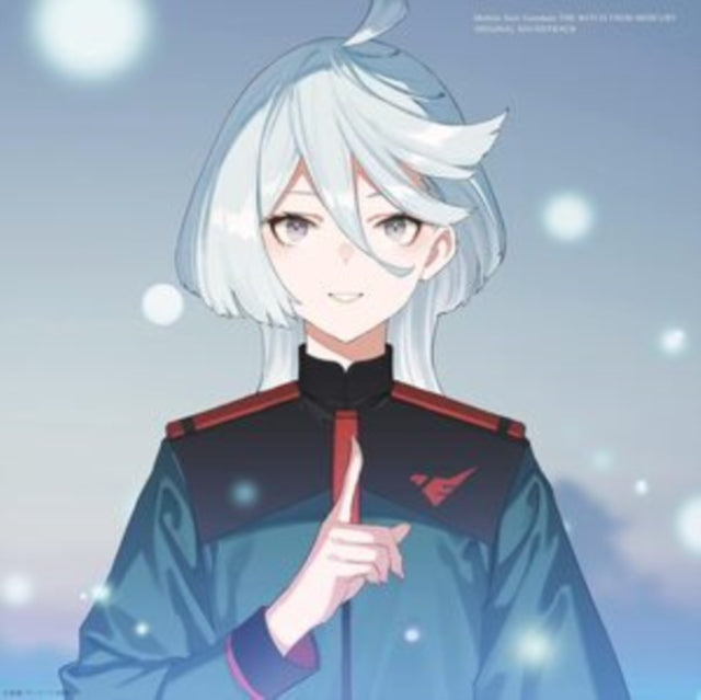 Takashi Ohmama - Mobile Suit Gundam The Witch From Mercury OST (2LP) (Vinyl) (US Import)