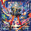 Hoshimachi Suisei - Shinsei Mokuroku (Splatter Vinyl) (Vinyl) (US Import)