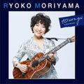 Moriyama Ryoko - Moriyama Ryoko No 10 Kyoku (Vinyl) (US Import)