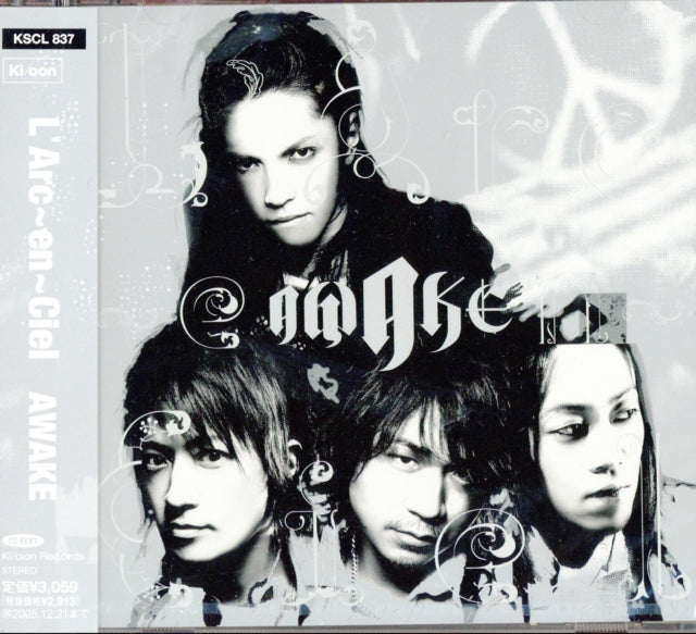 L'Arc-En-Ciel - Awake (CD)