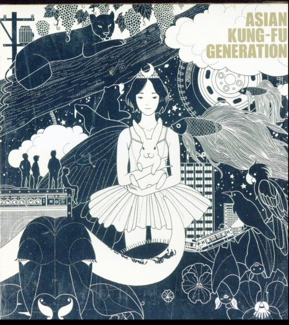 Asian Kung-Fu Generation - Funclub (CD)