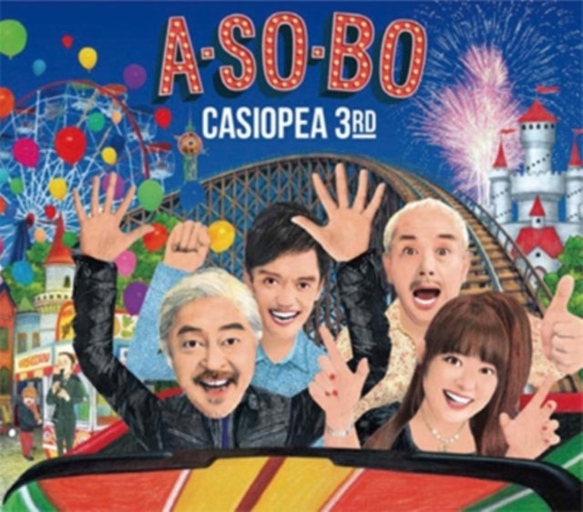 Casiopea 3rd - A-So-Bo (2LP/Limited/Japanese Import) (Vinyl) (US Import)