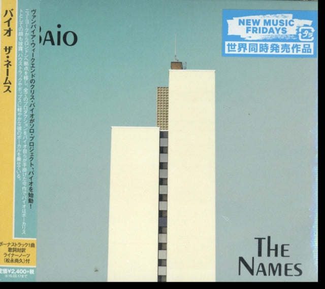 Baio - Names (CD)