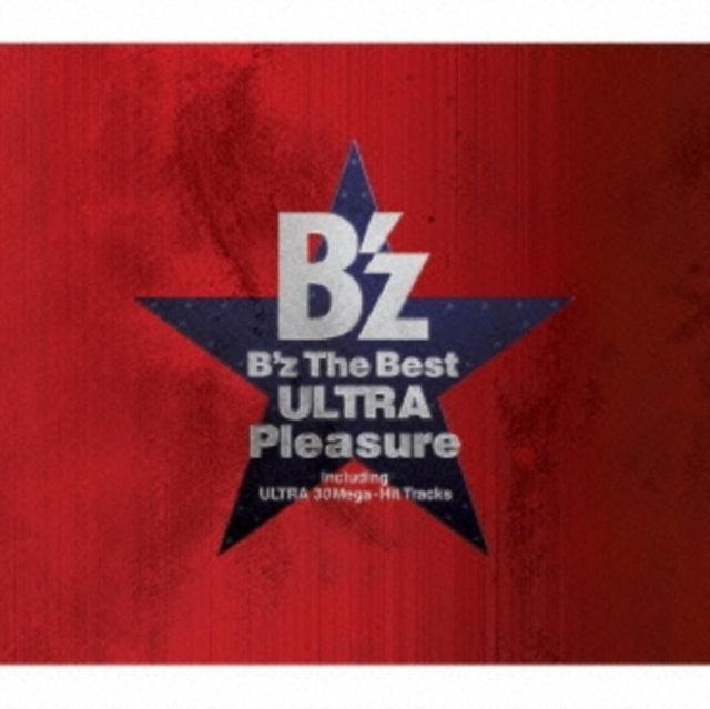 B'Z - Best Ultra Pleasure (CD)