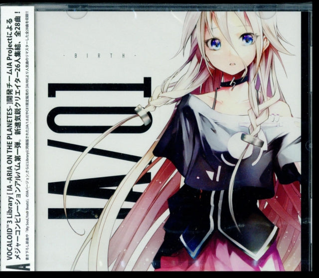 Ia - Ia / 01 -Birth- (CD)