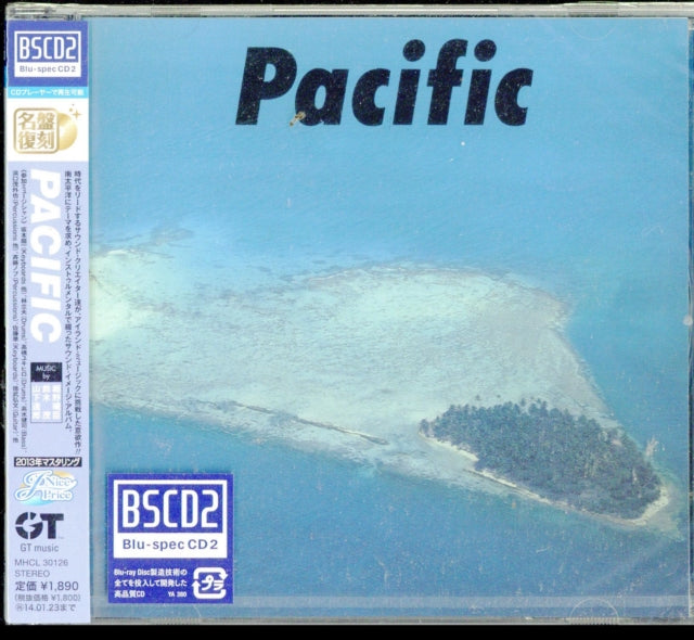 Haruomi Hosono - Pacific (& Suzuki Shigeru) (CD)