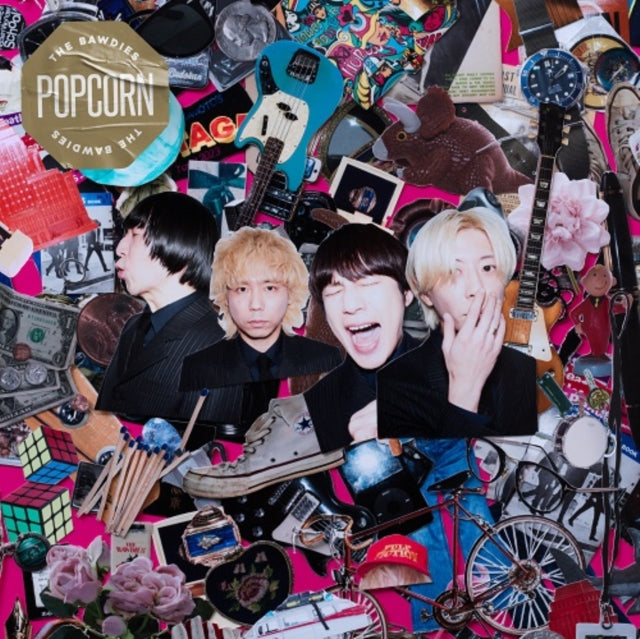 Bawdies - Popcorn (Vinyl) (US Import)