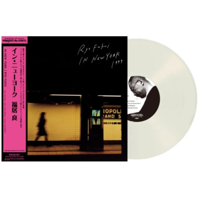 Ryo Fukui - In New York (Uncolored Vinyl/180g) (Vinyl) (US Import)