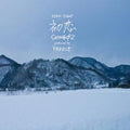 Shing02 & Yakkle - Hatsukoi (First Sight) (Vinyl Single) (US Import)