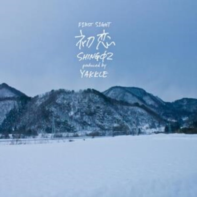 Shing02 & Yakkle - Hatsukoi (First Sight) (Vinyl Single) (US Import)