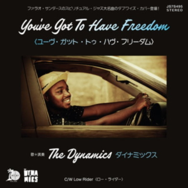 Dynamics - You've Got To Have Freedom/Low Rider (Vinyl Single) (US Import)