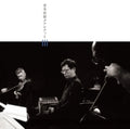 Naoki Quartet Kita - III (Japenese Import) (CD)