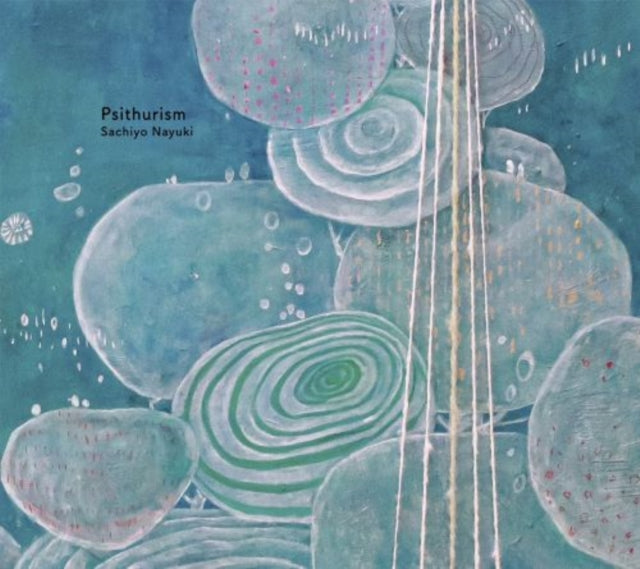 Sachiyo Nayuki - Psithurism (Japenese Import) (CD)