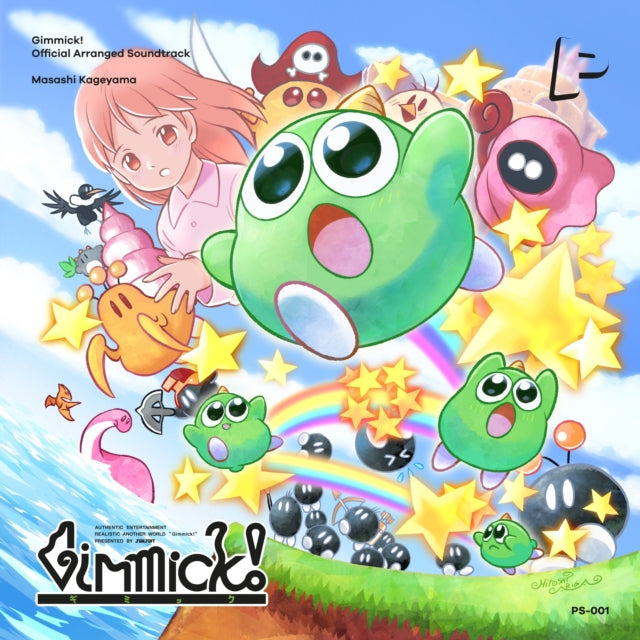 Masashi Kageyama & More - Gimmick! (Official Arranged/Ost) (CD)