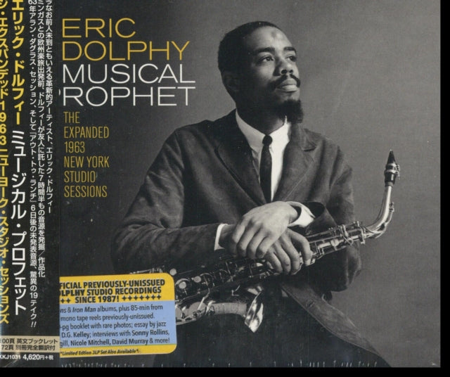 Eric Dolphy - Musical Prophet The Expanded 1W York Studio Sessions (CD)