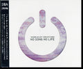 No Game No Life - Complete Songs (CD)