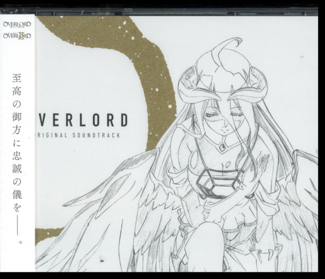 Katayama Shuji - Overlord & Overlord 2NAL Ost (CD)