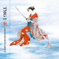 TMG - TMG 1 (CD)