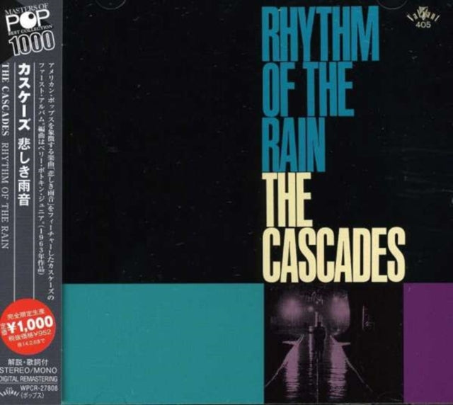 Cascades - Rhythm Of The Rain (CD)