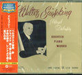 Walter Gieseking - Debussy: Suite Bergamasque. Are NO.1 & 2. Childrens Corner. (CD)