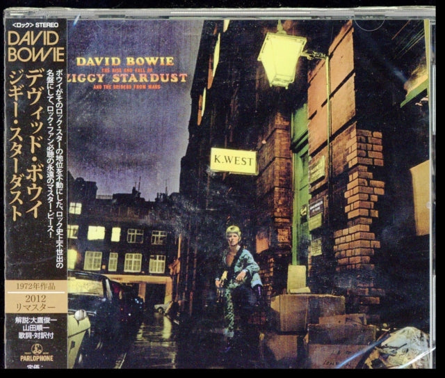 David Bowie - Rise & Fall Of Ziggy Stardust & Spiders From Mars (CD)