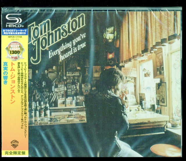Tom Johnston - Everything You've Heard Is True (LIMITED/SHM/1991 Remaster) (CD)