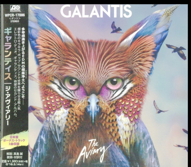Galantis - Aviary (Bonus Track) (CD)