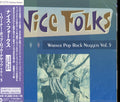 Various Artists - Pop Rock Nuggets Vol 5 (CD)