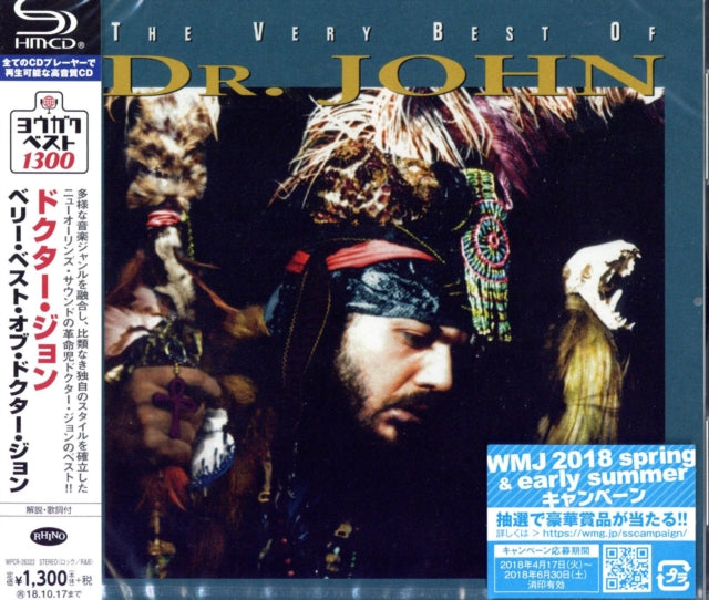 DR. John - Very Best Of (SHM) (CD)