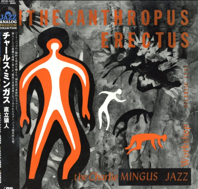 Charles Mingus - Ithecanthropus Erectus (Limited) (Vinyl) (US Import)