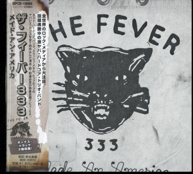 Fever 333 - Made An America (Bonus Track) (CD)