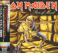 Iron Maiden - Piece Of Mind (Remaster) (CD) (US Import)