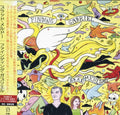 Brad Mehldau - Finding Gabriel (CD)